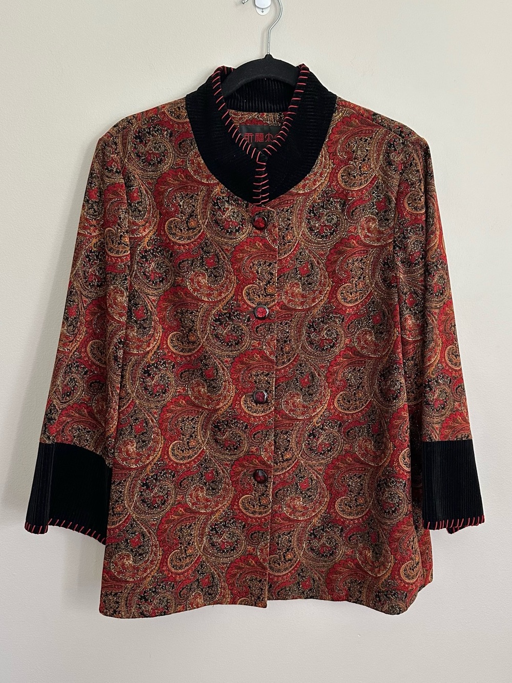 Paisley Tapestry Jacket Large Red Black Boho Art To Wear Button Front Maximalist